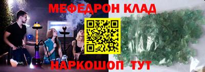 герыч Кулебаки