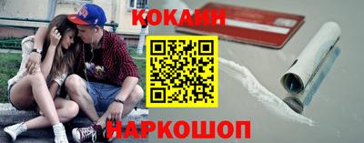 твердый Кумертау