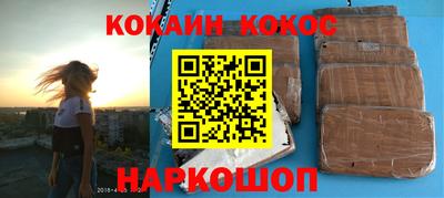 твердый Кумертау