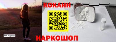 герыч Кулебаки