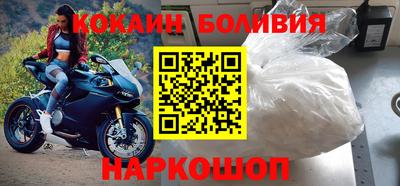 герыч Кулебаки