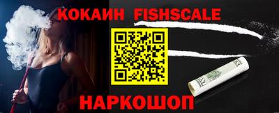 герыч Кулебаки