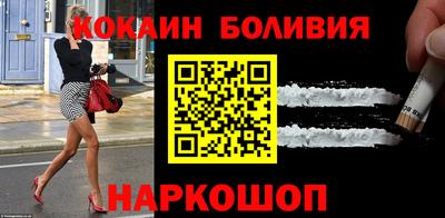 герыч Кулебаки