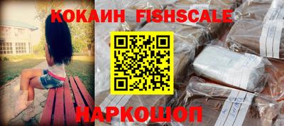 герыч Кулебаки