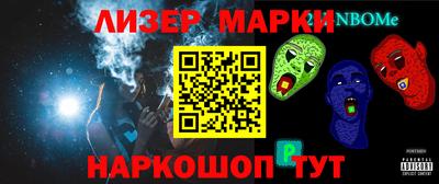 прущие крисы Кунгур