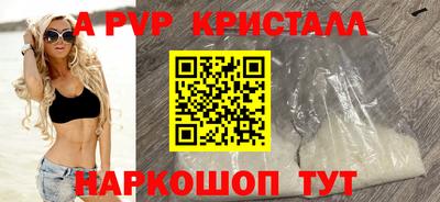 герыч Кулебаки