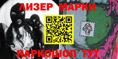 прущие крисы Кунгур