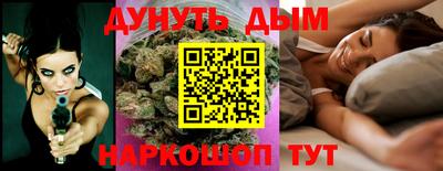 герыч Кулебаки
