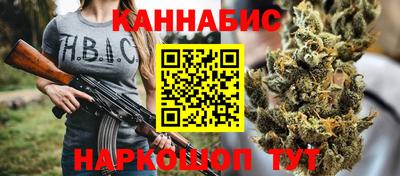 герыч Кулебаки