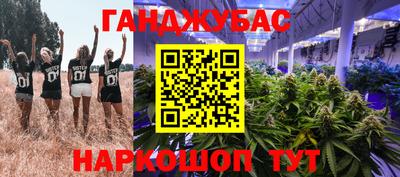 прущие крисы Кунгур