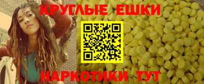твердый Кумертау