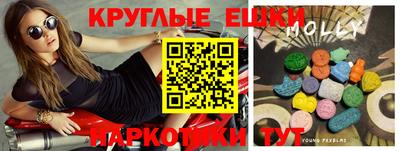 твердый Кумертау