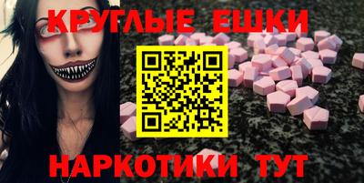 прущие крисы Кунгур