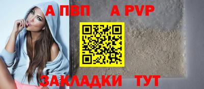 твердый Кумертау