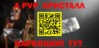 твердый Кумертау