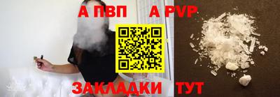 твердый Кумертау