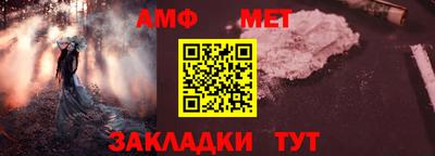 прущие крисы Кунгур