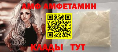 твердый Кумертау