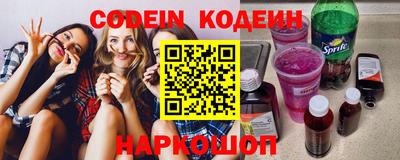 герыч Кулебаки