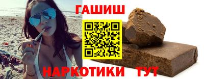 твердый Кумертау