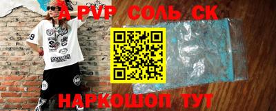 твердый Кумертау