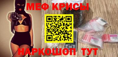 герыч Кулебаки