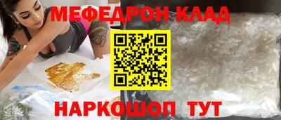 твердый Кумертау