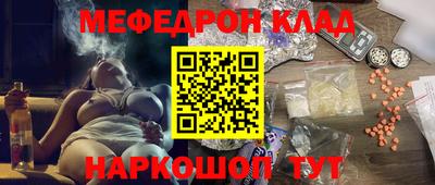твердый Кумертау