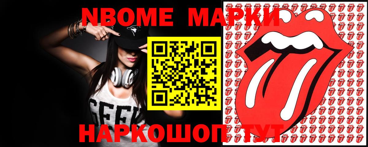 LSD-25 экстази кислота  omg зеркало  Вход с VPN  Дербент  LSD-25 экстази ecstasy 