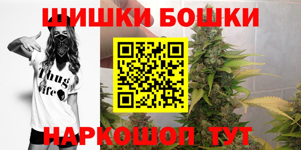 Канабис ГИДРОПОН Дербент